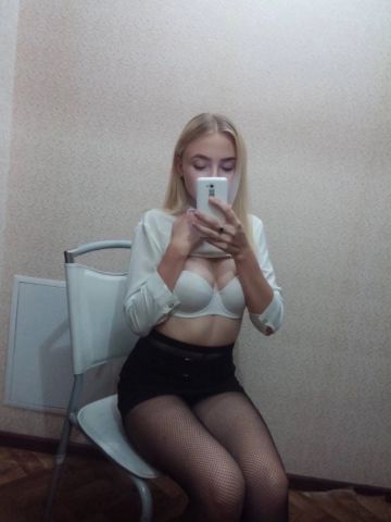 Проститутка Мария